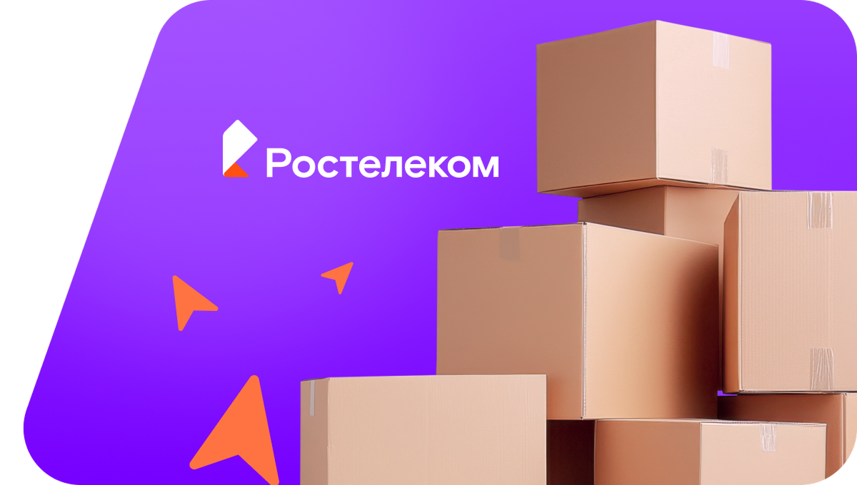 Переезд в новую квартирув&nbsp;Звёздном  (Кабардино-Балкарская Республика)